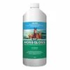 Shampoo Hoss Gloss Troy 1litre -Sabandar Store Hoss Gloss Shampoo Troy 1litre